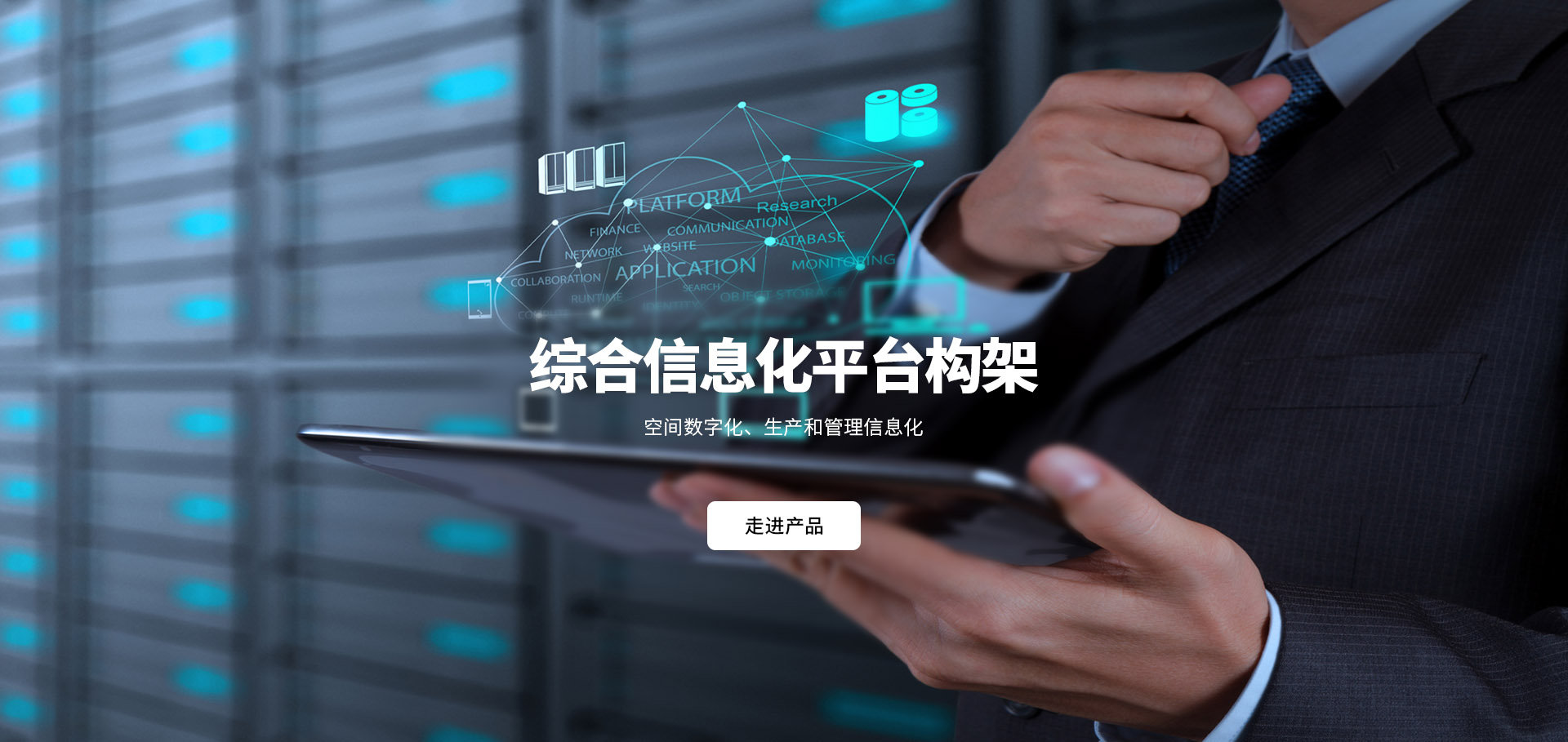 揚(yáng)州云景環(huán)?？萍加邢薰? class=